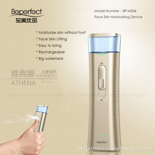 BPMS06-NEW Design electric nano mist spray/facial mist spray